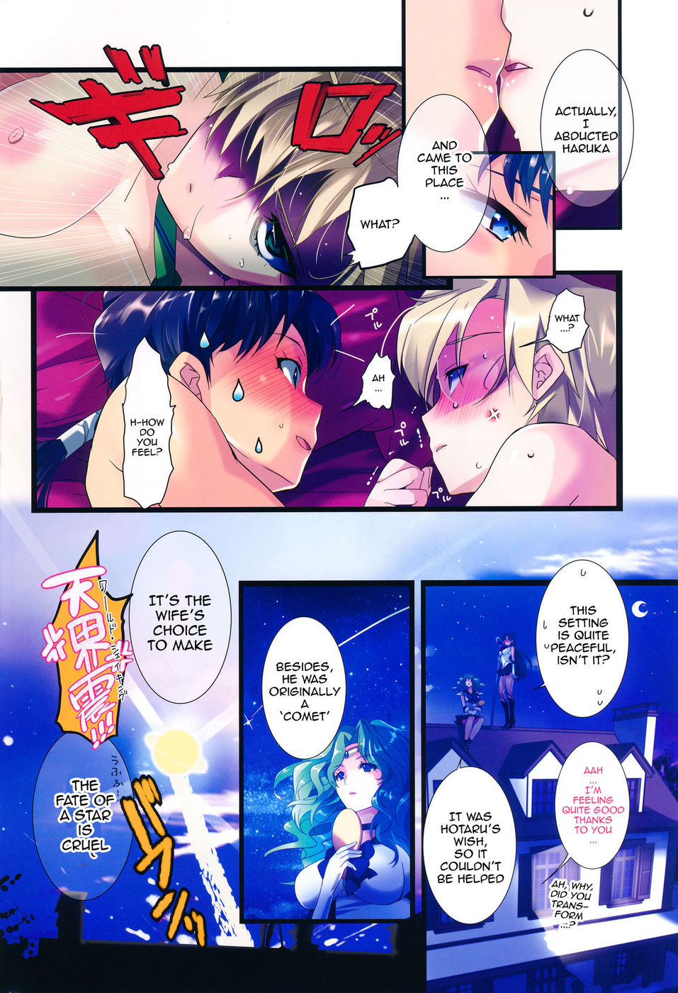 Hentai Manga Comic-Splendid External Family Baby-Making Plan-Read-20